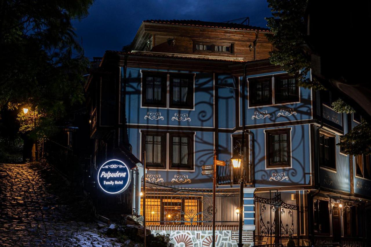 Pulpudeva Family Hotel Plowdiw Exterior foto